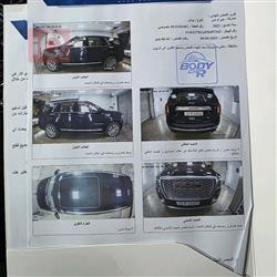 جی ئێم سی یوکۆن